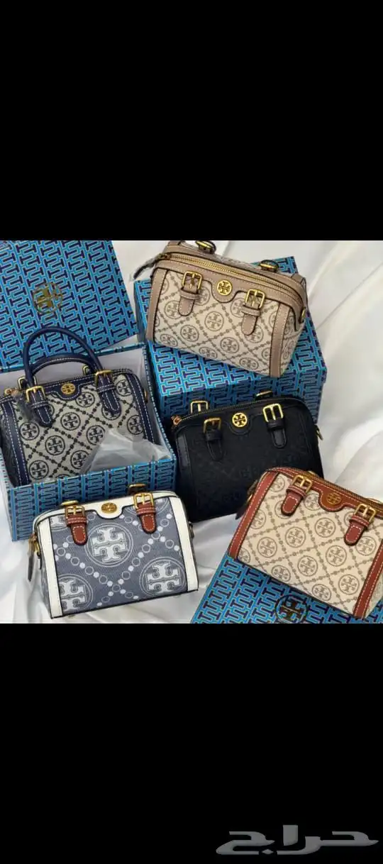 شنطاط ماركه تصفيه جملة الجمله 9