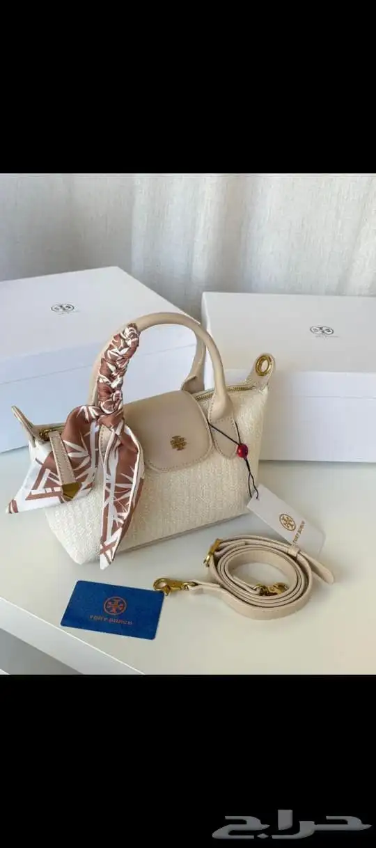 شنطاط ماركه تصفيه جملة الجمله 47