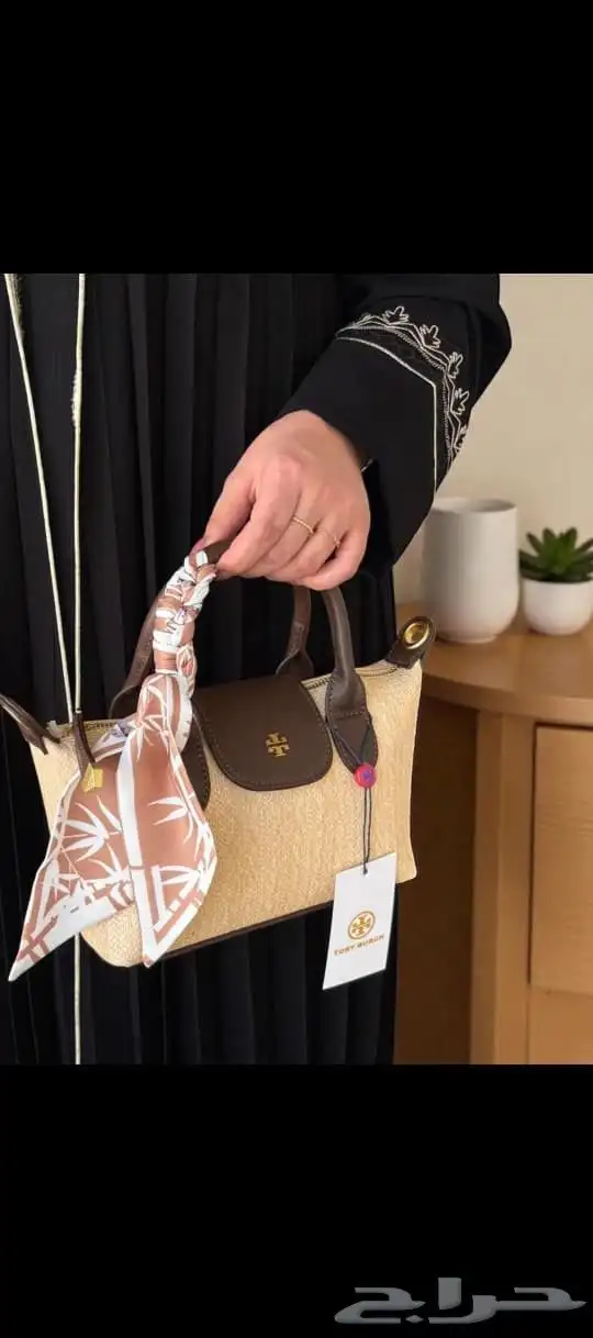 شنطاط ماركه تصفيه جملة الجمله 48