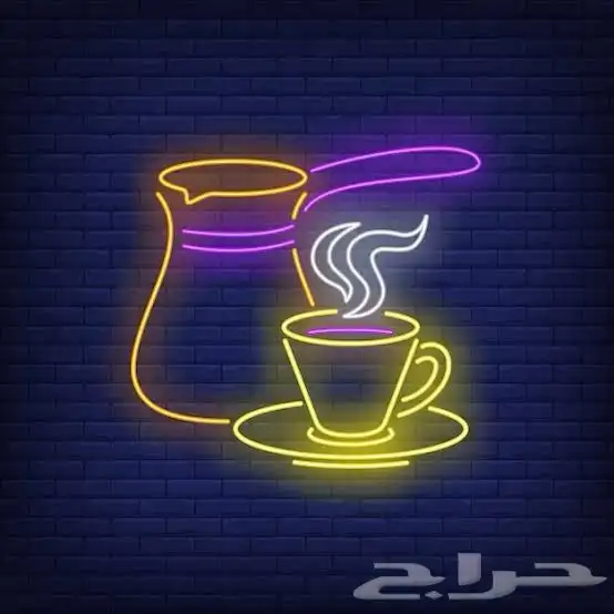 كلادنج.حروف مضيئه 4