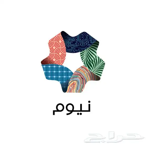 فزعه بوظيفة 0
