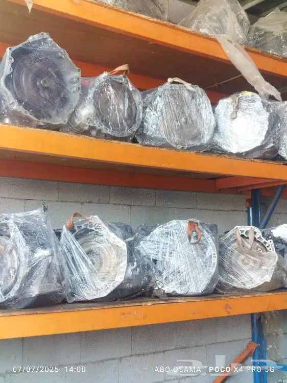 جربوكسات مستوردة شد بلد 4