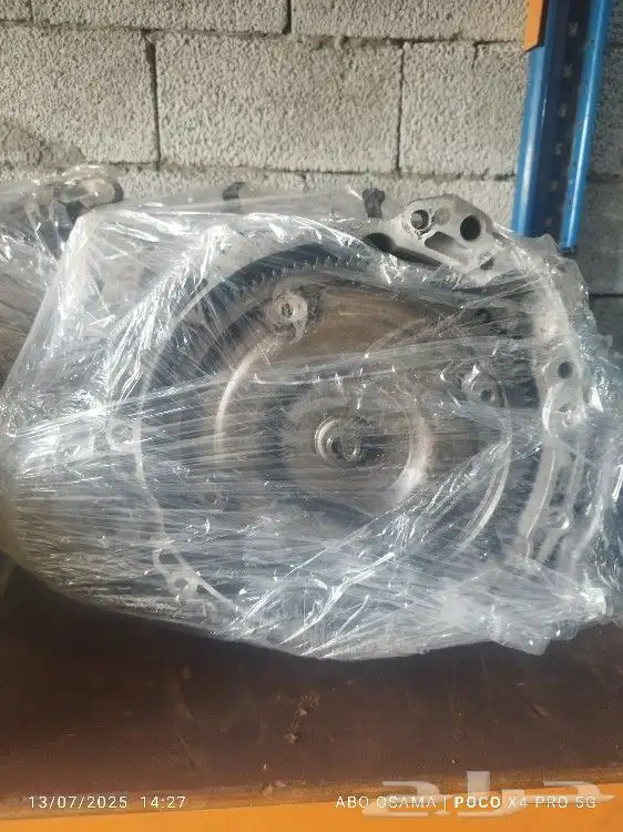 جربوكسات مستوردة شد بلد 5