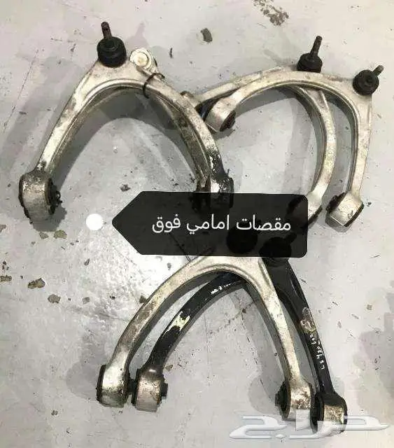 A.B.S وقطع اصليه لكزس Gs من 98 الى 2004 2