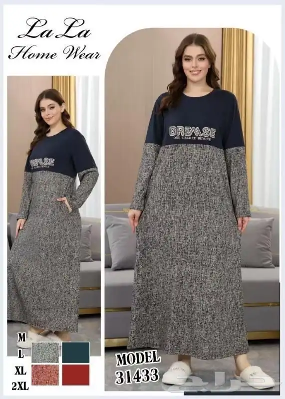 ملابس شتاء جواكت بجايم قمصان نسائية بناتي شبابي ولادي شبابي 80