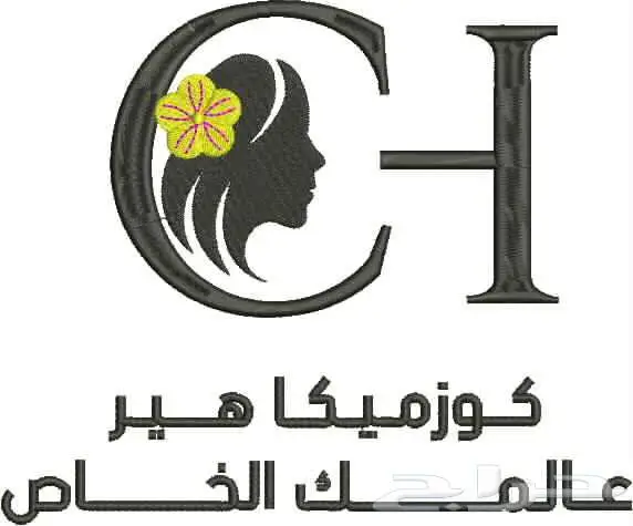 مصمم افلام تطريز جوده عاليه علي برنامج الويلكم 10