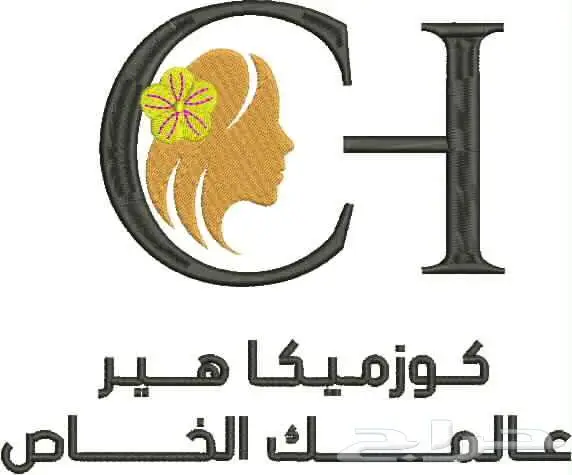 مصمم افلام تطريز جوده عاليه علي برنامج الويلكم 12