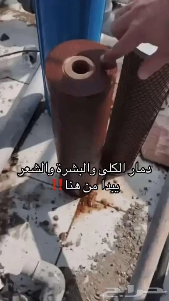 فلاتر الخزان من نقاء الماء 1