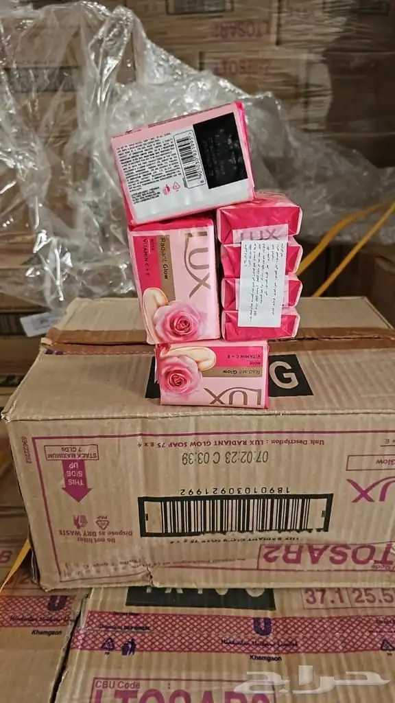 يوجد كمية من صابون لوكس وكامي 2