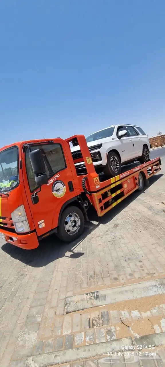 سطحة من الرياض إلى تبوك 3