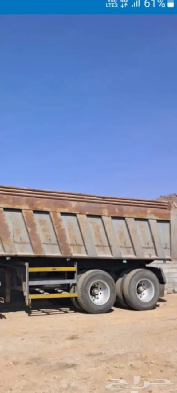 قلاب تريله الطول 28. القاعدة 16. 1