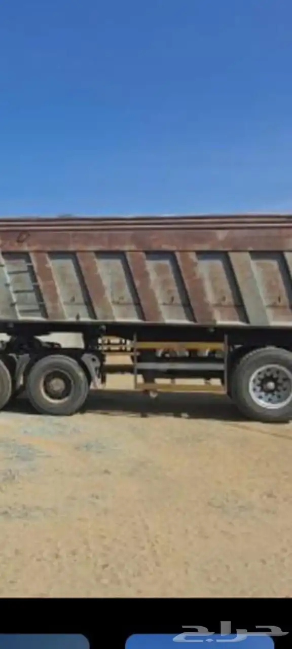 قلاب تريله الطول 28. القاعدة 16. 2