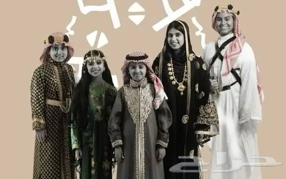 حلول متكاملة احتفال فعاليات يوم التأسيس 0
