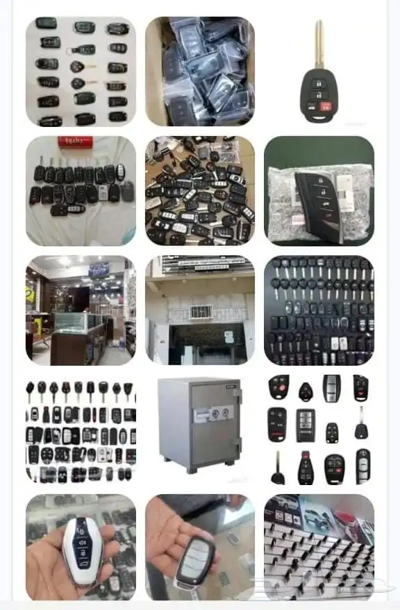 نسخ وبرمجة المفاتيح البصمة والعادي فتح شقق وخزنات تصليح ريمو 8