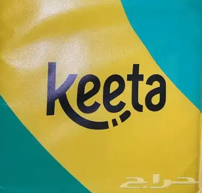 شنطة كيتا   تيشيرت جديد 0
