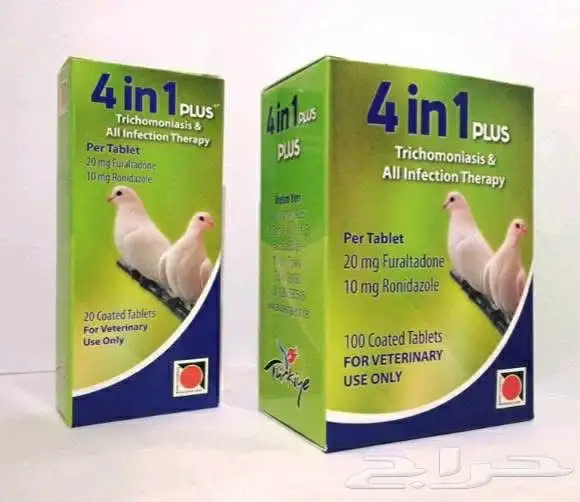 حبوب 4 في 1 للحمام 0