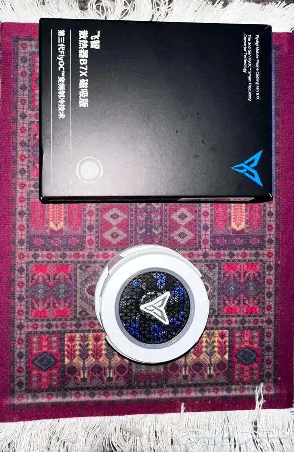 مبرد لببجي ووصلة شاحن وسماعه 0