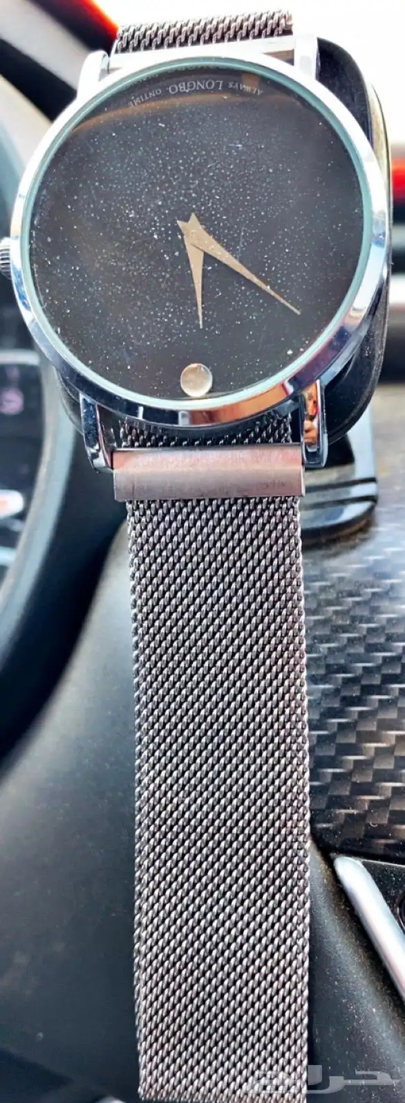 ساعه للبيع 0