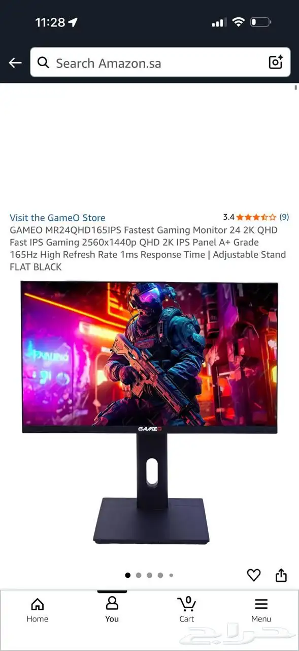 شاشة ips 2k (سعر مميز) 1