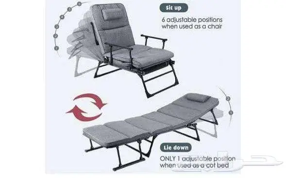 كرسي وسرير قابل للطي 0