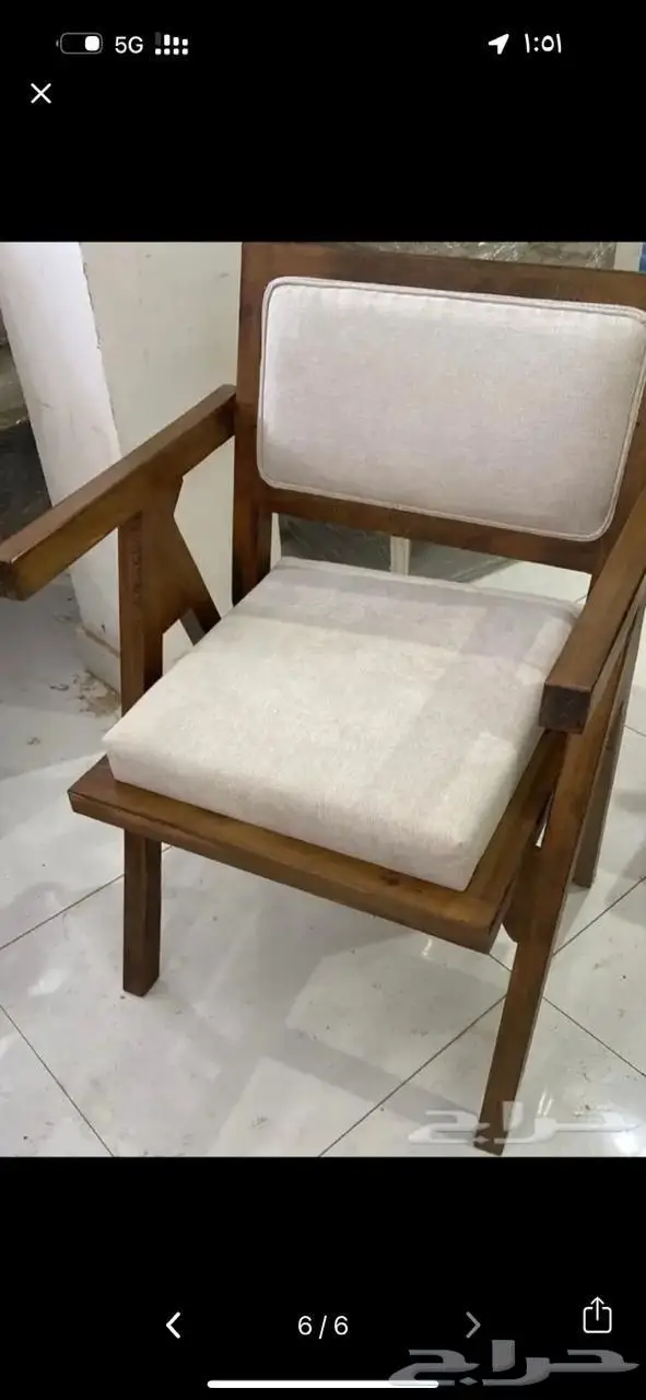 جلسات وتفصيل طاولات كوفي 24