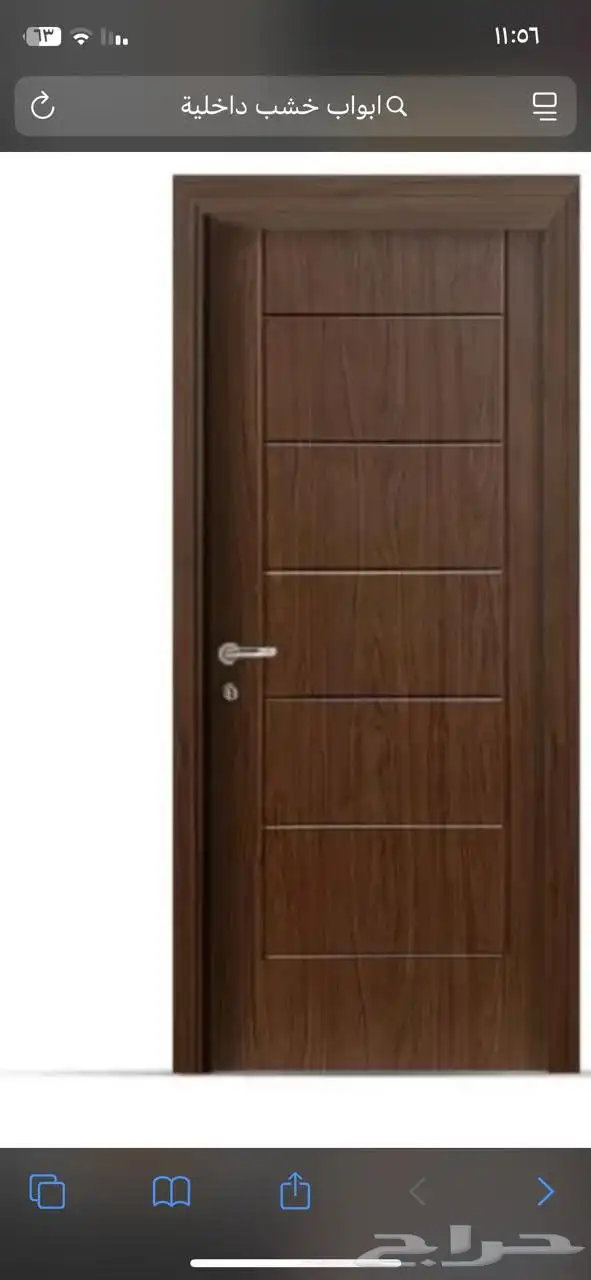 نجار اثاث وديكور خشبي 7