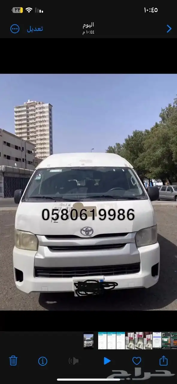 باصات للإيجار الشهري 1