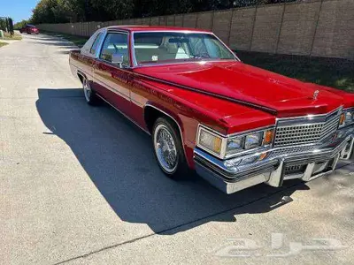 للبيع كاديلاك مخزن موديل 1979 cadillac deville اعلان 4216 index
