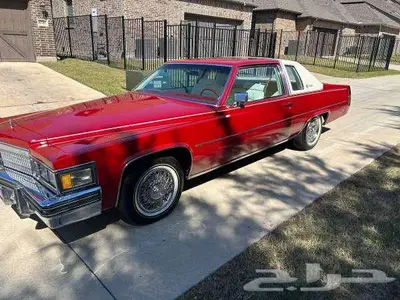 للبيع كاديلاك مخزن موديل 1979 cadillac deville اعلان 4216 index