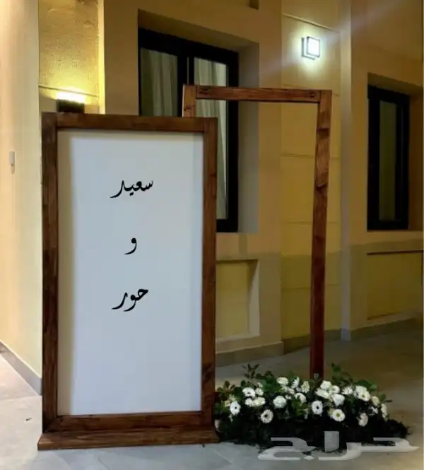 كوش افراح استقبالات مواليد حفلات خطوبه 3