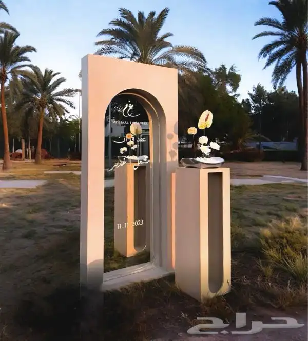 كوش افراح استقبالات مواليد حفلات خطوبه 18