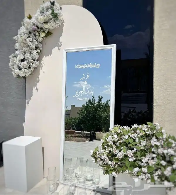 كوش افراح استقبالات مواليد حفلات خطوبه 10