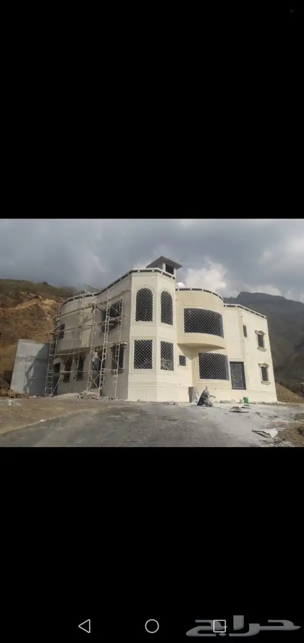 لياسه ملونه بديل الحجر الطبيعي 9