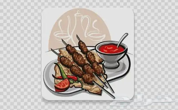 مطعم مشويات ووجبات سريعه للتقبيل 0