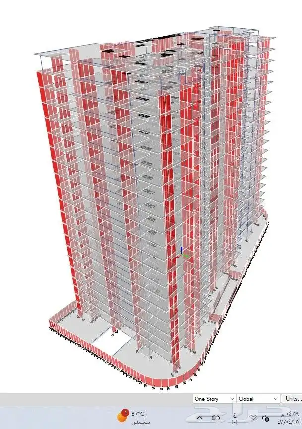 رخص بناء وترميم 3