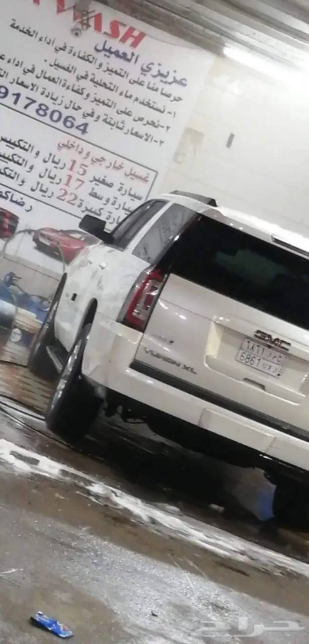 يوكن XL فل كامل بدون دبل 2015 الدفعه الثانيه 6