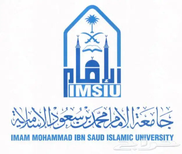 عمل بحوث جامعية 0