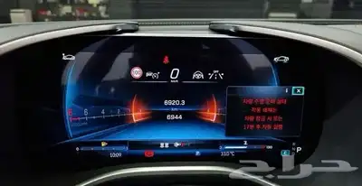 Mercedes SL-Class R232AMG SL63 4MATIC  Manupak Tour 2024 index