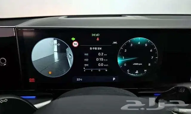 هيونداي - ازيرا - 2023 9