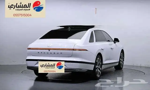 هيونداي - ازيرا - 2023 2