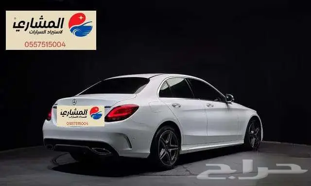 مرسيدس - c200 - 2021 2
