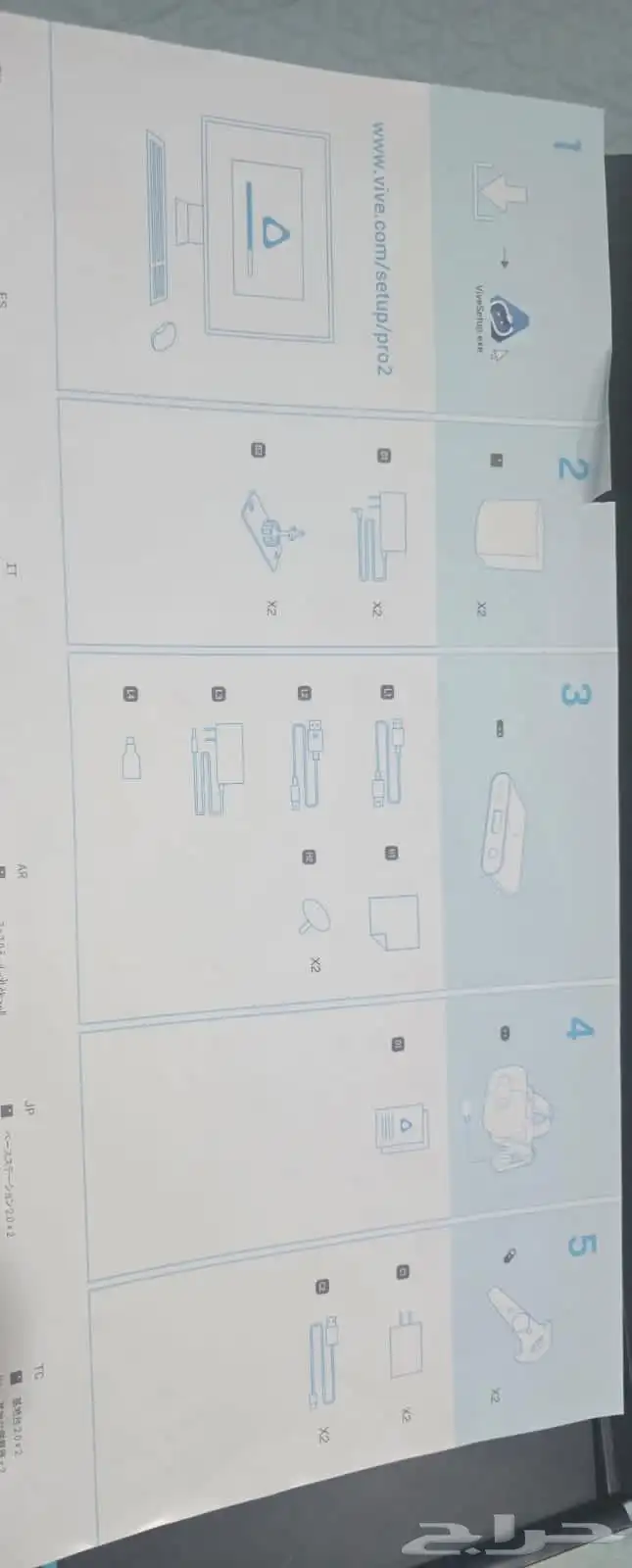 لازم يوجد لها بيسي راماته عالية VR سبب البيع ما اعرف استخدمه 3