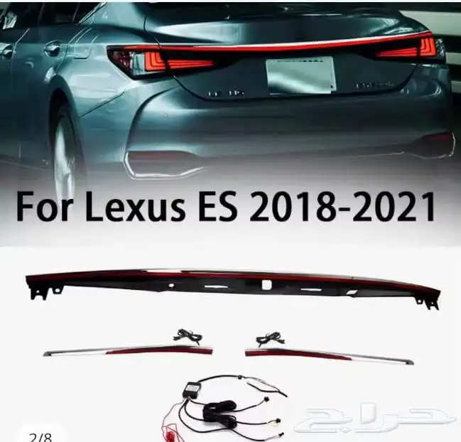لكزس ES 2018-2024 5
