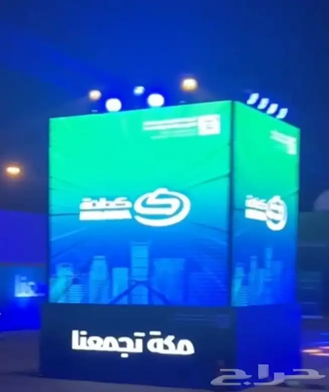 شاشات led للمعارض والمؤتمرات بيع ايجار 16