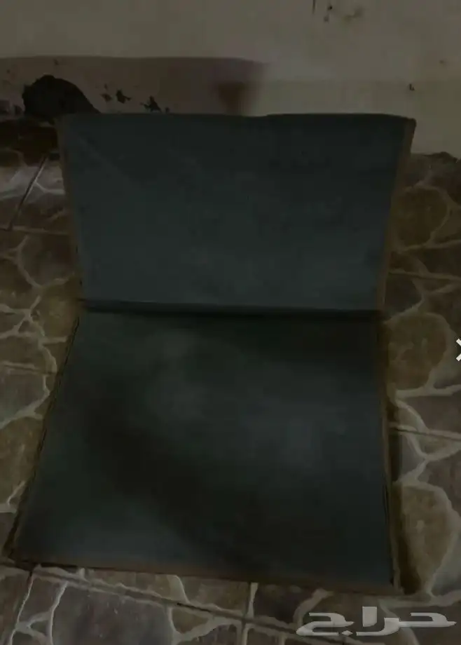 أغراض متعدده 4