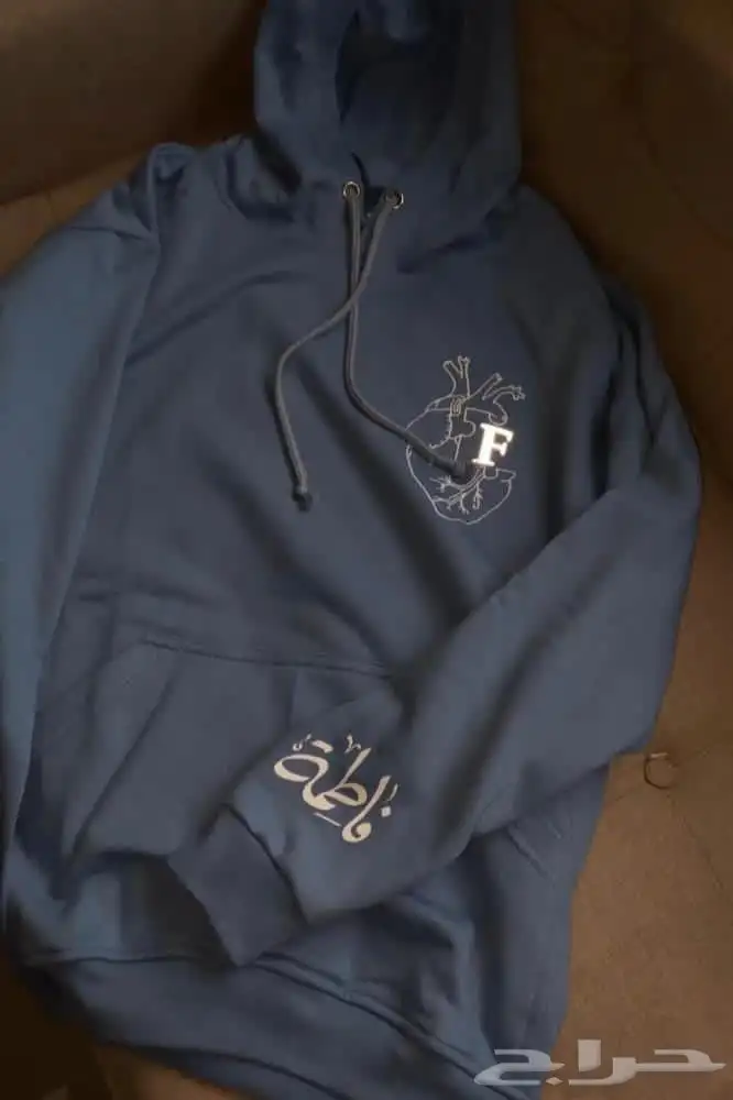 هودي باسم من تحب 0