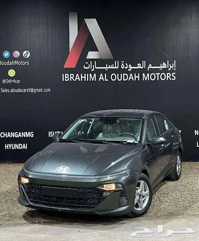 هيونداي اكسنت 2026 5