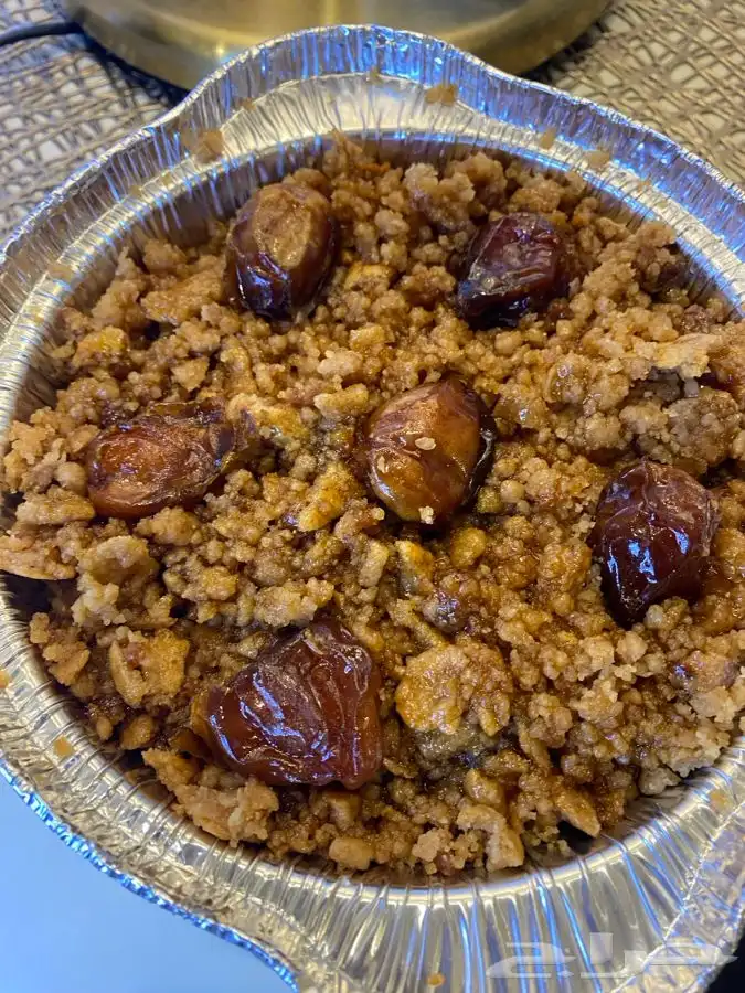 مصابيب جده 1