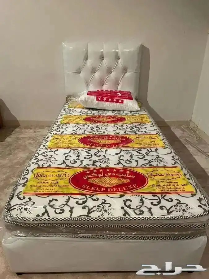 مراتب و اسره بالجمله 5