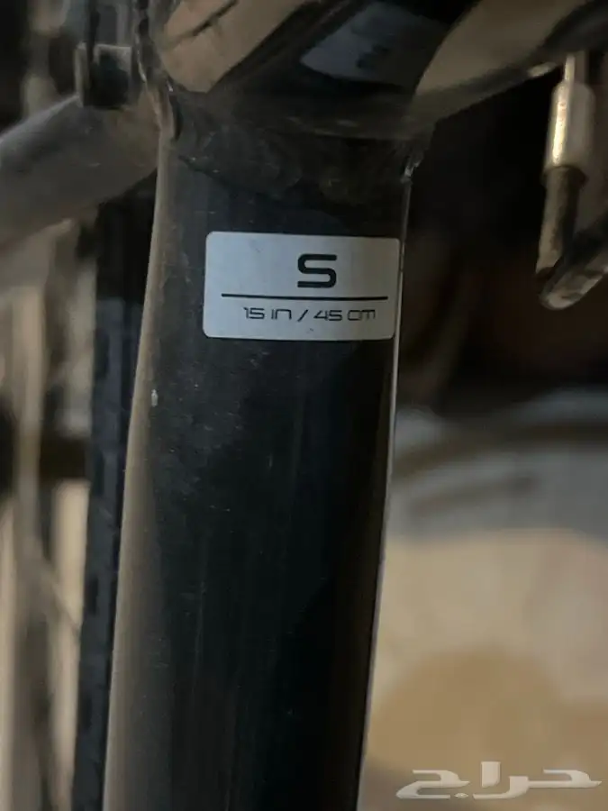 سيكل تريك FX1 5